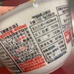 麺's 町中華　東京ラーメン Can Do（キャンドゥ） レビュー 2枚目
